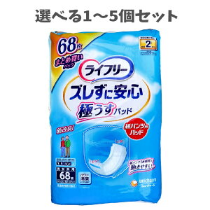 y|Cg10{Ly[Xoi[Gg[K{zyIׂ1`5ZbgzCt[ YɈS ɂpbh ^pcpAƂpbh 2z jp 68 