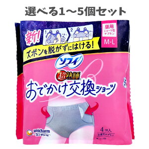 y|Cg10{Ly[Xoi[Gg[K{zyIׂ1`5Zbgz\tB n łV[c p V[c^ivL i`O[ M-L 4 Oo E