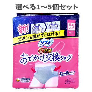 y|Cg10{Ly[Xoi[Gg[K{zyIׂ1`5Zbgz\tB n łV[c p V[c^ivL i`O[ M-L 7 Oo E