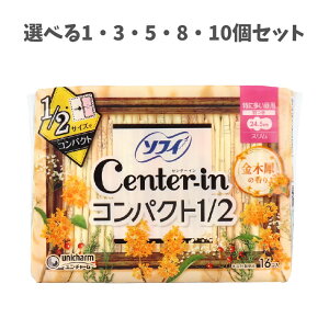 y|Cg10{Ly[Xoi[Gg[K{zyIׂ1`10Zbgz\tB Z^[C RpNg1^2 X ɑp H ؍҂̍ 16 pivL 