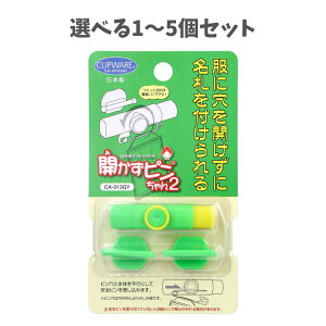 y|Cg10{Ly[Xoi[Gg[K{zyIׂ1`5ZbgzJs2 O[^CG[ CA-013GY Dt ACfAObY w w ɌJȂ