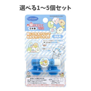 y|Cg10{Ly[Xoi[Gg[K{zyIׂ1`5ZbgzJs2 ݂R炵 ׋ Dp CA-022SB Dt ACfAObY w w ɌJ