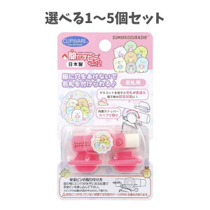 y|Cg10{Ly[Xoi[Gg[K{zyIׂ1`5ZbgzJs2 ݂R炵  Dp CA-022SM Dt ACfAObY w w Ɍ