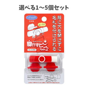 y|Cg10{Ly[Xoi[Gg[K{zyIׂ1`5ZbgzJs2 bh^zCg CA-013RW Dt ACfAObY w w ɌJȂ