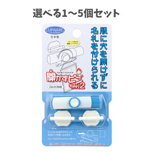 y|Cg10{Ly[Xoi[Gg[K{zyIׂ1`5ZbgzJs2 zCg^u[ CA-013WB Dt ACfAObY w w ɌJȂ