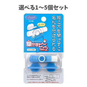 y|Cg10{Ly[Xoi[Gg[K{zyIׂ1`5ZbgzJs2 u[^zCg CA-013BW Dt ACfAObY w w ɌJȂ