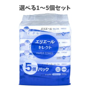 y|Cg10{Ly[Xoi[Gg[K{zyIׂ1`5ZbgzGG[ ZNg y[p[^I VO TCY 200×5pbN vdl z y