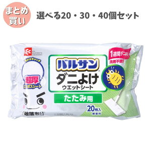 y|Cg10{Ly[Xoi[Gg[K{zyIׂ20E30E40ZbgzoT  p _j悯EFbgV[g 20 ܕsgp |V[g _j΍