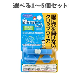 y|Cg10{Ly[Xoi[Gg[K{zyIׂ1`5ZbgzJs3 u[ CA-015B w JȂs Ds ǂD