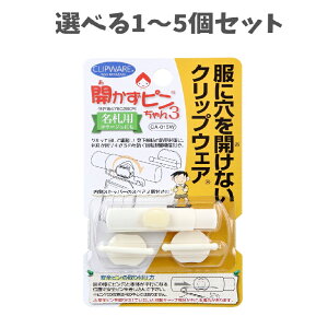 y|Cg10{Ly[Xoi[Gg[K{zyIׂ1`5ZbgzJs3 zCg CA-015W w JȂs Ds ǂD