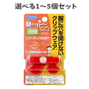 y|Cg10{Ly[Xoi[Gg[K{zyIׂ1`5ZbgzJs3 bh CA-015R w JȂs Ds ǂD