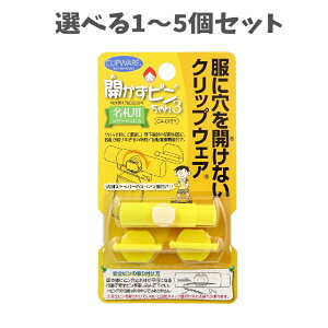 y|Cg10{Ly[Xoi[Gg[K{zyIׂ1`5ZbgzJs3 CG[ CA-015Y w JȂs Ds ǂD