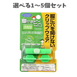 y|Cg10{Ly[Xoi[Gg[K{zyIׂ1`5ZbgzJs3 O[ CA-015G w JȂs Ds ǂD