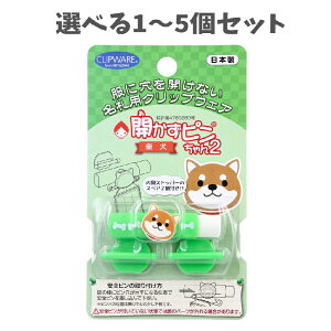 y|Cg10{Ly[Xoi[Gg[K{zyIׂ1`5ZbgzJs2 Č CA-011SD Dt ACfAObY w w ɌJȂ ǂD