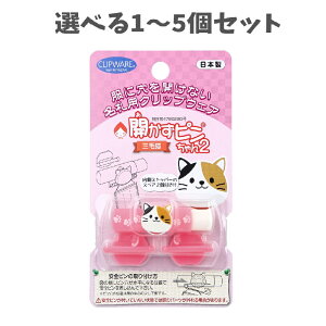 y|Cg10{Ly[Xoi[Gg[K{zyIׂ1`5ZbgzJs2 OєL CA-011MC Dt ACfAObY w w ɌJȂ ǂD