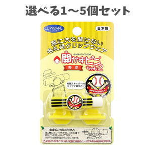 y|Cg10{Ly[Xoi[Gg[K{zyIׂ1`5ZbgzJs2 싅 CA-011BB Dt ACfAObY w w ɌJȂ ǂD