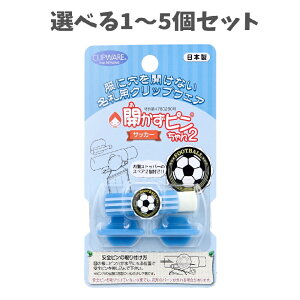 y|Cg10{Ly[Xoi[Gg[K{zyIׂ1`5ZbgzJs2 TbJ[ CA-011FB Dt ACfAObY w w ɌJȂ ǂD