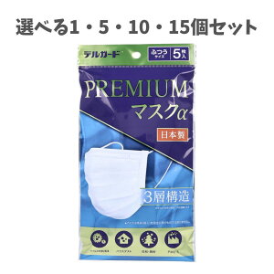 y|Cg10{Ly[Xoi[Gg[K{zyIׂ1E5E10E15ZbgzfK[h v~A}XN ӂTCY 5 ԕ΍ Ǒ΍ Օi