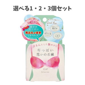 y|Cg10{Ly[Xoi[Gg[K{zyIׂ1E2E3Zbgzςz̐Ό 70g oXgPA  U jIC΍