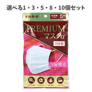 y|Cg10{Ly[Xoi[Gg[K{zyIׂ1`10ZbgzfK[h v~A}XN ߃TCY 5 ԕ Ǒ΍ ₩΍