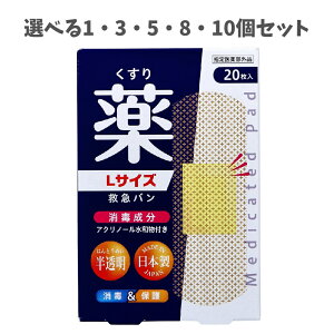 y|Cg10{Ly[Xoi[Gg[K{zyIׂ1`10ZbgzfK[h~}o Őt  LTCY 20  ~}Jnp ̎蓖 ĈS