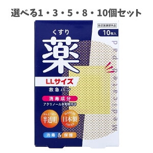 y|Cg10{Ly[Xoi[Gg[K{zyIׂ1`10ZbgzfK[h~} Őto  LLTCY 10  ~}Jnp ̎蓖 ĈS