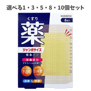 y|Cg10{Ly[Xoi[Gg[K{zyIׂ1`10ZbgzfK[h~}o Őt  W{TCY 6  ~}Jnp ̎蓖 ĈS