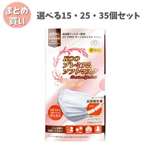 y|Cg10{Ly[Xoi[Gg[K{zyIׂ15E25E35ZbgzKOO v~A\tg}XN ×p ⏬߃TCY 60 ԉKȃ}XN ECX΍ 