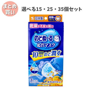 y|Cg10{Ly[Xoi[Gg[K{zyIׂ15E25E35Zbgẑǂʁ[ ʂ}XN AQpv[c^Cv 䂸̍ 3Zbg @bNX  