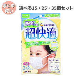 y|Cg10{Ly[Xoi[Gg[K{zyIׂ15E25E35ZbgzK}XN Eԕp wNp^Cv zCg 5 ECX΍ qǂp}XN