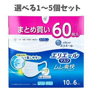 y|Cg10{Ly[Xoi[Gg[K{zyIׂ1`5ZbgzGG[ }XN u ӂTCY 60 ԕ ECX Ǒ΍ ח\h Kȃ}XN