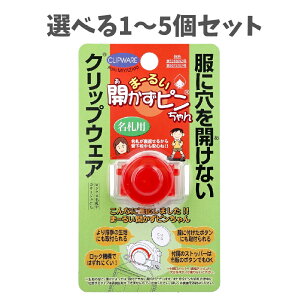 y|Cg10{Ly[Xoi[Gg[K{zyIׂ1`5Zbgz܁[邢Js bh Dp MA-032R JȂs Ds rWlXD RT[W 