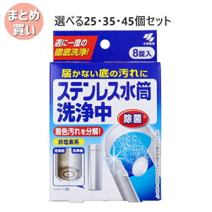 y|Cg10{Ly[Xoi[Gg[K{zyIׂ25E35E45ZbgzXeX 8 邾  ^u[