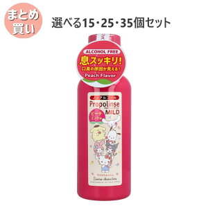 y|Cg10{Ly[Xoi[Gg[K{zyIׂ15E25E35Zbgzv|X }Ch }EXEHbV t s[`~g 450mL t L΍ 