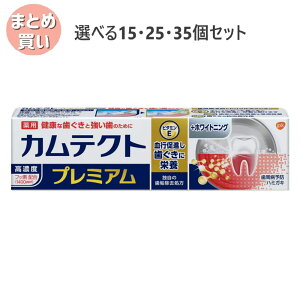 y|Cg10{Ly[Xoi[Gg[K{zyIׂ15E25E35ZbgzJeNg v~A zCgjO 95g XbL ނ\h Ztf^PA