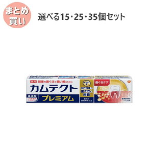 y|Cg10{Ly[Xoi[Gg[K{zyIׂ15E25E35ZbgzJeNg v~A PA 105g XbL ނ\h Ztf^PA