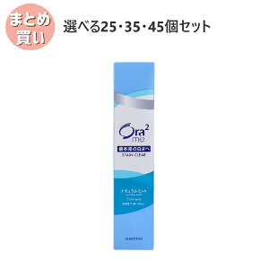 y|Cg10{Ly[Xoi[Gg[K{zyIׂ25E35E45ZbgzI[c[~[ XeCNAy[Xg pn~KL i`~g 20g zCgjOK 