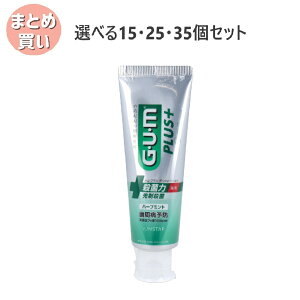 y|Cg10{Ly[Xoi[Gg[K{zyIׂ15E25E35ZbgzGUM KEvXf^y[Xg n[u~g 120g XbL ނ\h Ztf^