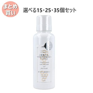 y|Cg10{Ly[Xoi[Gg[K{zyIׂ15E25E35Zbgzv|X f^zCgjO t݂̂͂ 150mL  L΍ LVg[z