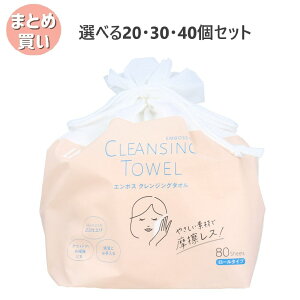 y|Cg10{Ly[Xoi[Gg[K{zyIׂ20E30E40ZbgzCt G{X NWO^I [^Cv 80  XLPA PApi