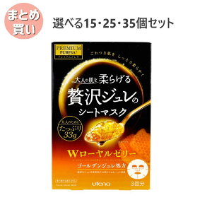 y|Cg10{Ly[Xoi[Gg[K{zyIׂ15E25E35Zbgzv~AvT ґW̃V[g}XN W[[[ 3 tFCXpbN tFCX}X