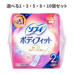 y|Cg10{Ly[Xoi[Gg[K{zyIׂ1`10Zbgz\tB {fBtBbg ӂ̓p HȂ 28×2pbN opi S ɂ₳