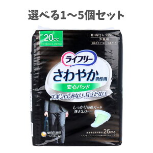 y|Cg10{Ly[Xoi[Gg[K{zyIׂ1`5ZbgzCt[ ₩jpSpbh 20cc ʗp 26 ARpV[g ʂ Kȉ쐶