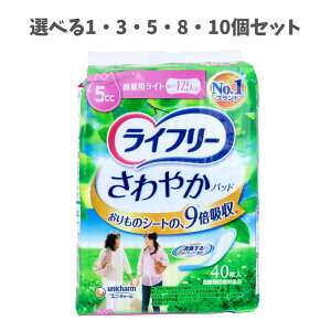 y|Cg10{Ly[Xoi[Gg[K{zyIׂ1E3E5E8E10ZbgzCt[ ₩pbh ʗpCg 5cc 40 傢ARpV[g APApbh