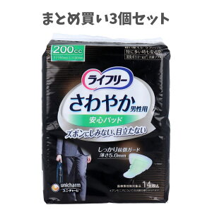 y|Cg10{Ly[Xoi[Gg[K{zy܂Ƃߔ3ZbgzCt[ ₩jpSpbh 200cc ɑSp 14 ARpV[gʂ y