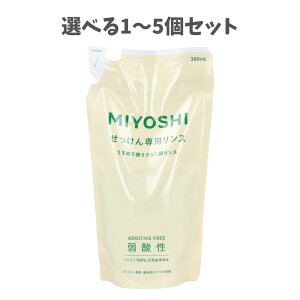 y|Cg10{Ly[Xoi[Gg[K{zyIׂ1`5ZbgzY pX l֗p 300mL NG_ _ ɂ₳