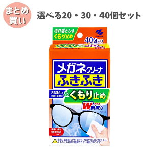 y|Cg10{Ly[Xoi[Gg[K{zyIׂ20E30E40ZbgzKlN[iӂӂ ~ 40 ዾPA ꗎƂ ~