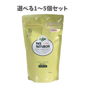 y|Cg10{Ly[Xoi[Gg[K{zyIׂ1`5ZbgzpbNXi`@nh\[v@l֗p@450mL A΂ ς ɂ₳