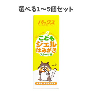 y|Cg10{Ly[Xoi[Gg[K{zyIׂ1`5ZbgzpbNX ǂWF݂͂ t[c 50gn~KLK ނ\h 