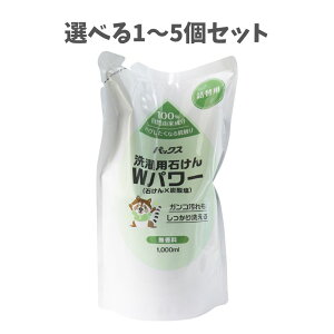 y|Cg10{Ly[Xoi[Gg[K{zyIׂ1`5ZbgzpbNX p΂ Wp[  l֗p 1000mL Ό KRȉ Y